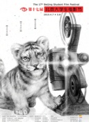 留学生刘玥的ins视频播放记录vL-留学生刘玥的ins视频播放记录vL最新版v14.32.82-2265安卓网